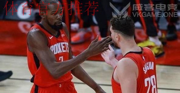 阿门准三双完爆哈登，杜兰特打铁申京22+15+5+4，火箭力克快船