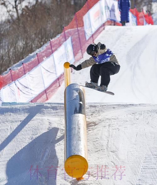 单板滑雪大跳台和坡面障碍技巧国家集训队开展爱国主义教育活动 单板滑雪大跳台和坡面障碍技巧国家集训队开展爱国主义教育活动