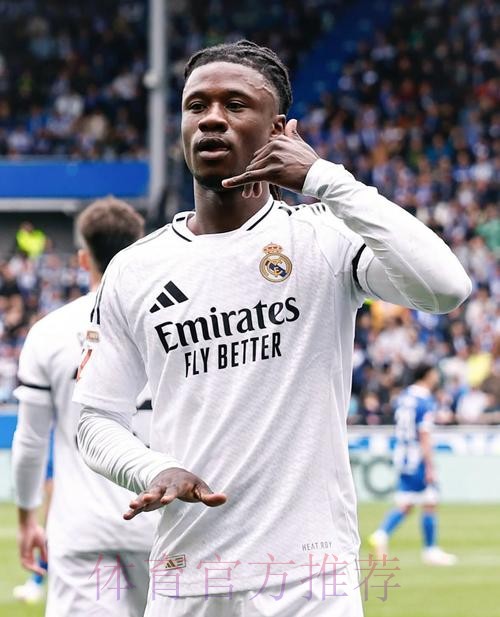 赛季报销&无缘世俱杯!西媒:卡马文加伤缺3个月 赛季报销&无缘世俱杯!西媒:卡马文加伤缺3个月