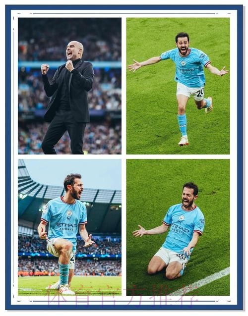 C罗:瓜帅知曼城的问题在哪 皇马会夺得本季欧冠